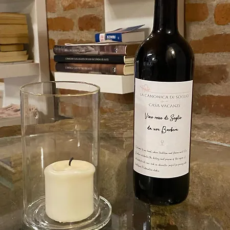 La Canonica Di Soglio Daire *